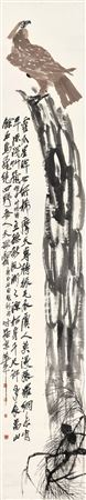Fine Chinese Paintings 