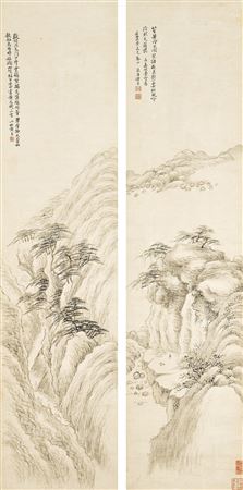 Travelling Through the Mountain; Appreciating Music by the Stream