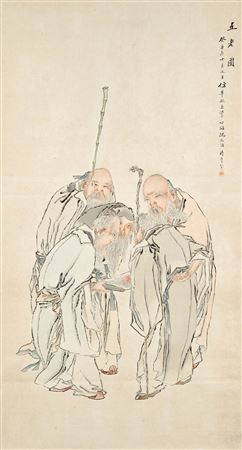 The Five Elders