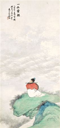 Lofty Scholar Playing Flute