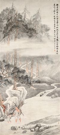 Crossing the River