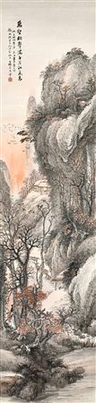 Autumn Mountain at Sunset