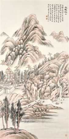 Autumn Scenery