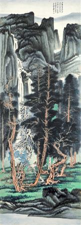 Hidden Treasures from the Liu Hankun Family Collection 