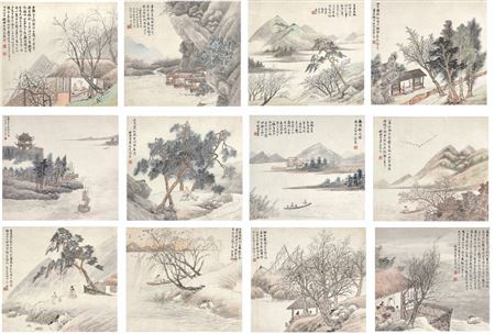 Landscapes of Twelve Months by Guxiang Wu - Auction record, sale price, and art valuation. Compare with similar artists and explore comparable artworks.