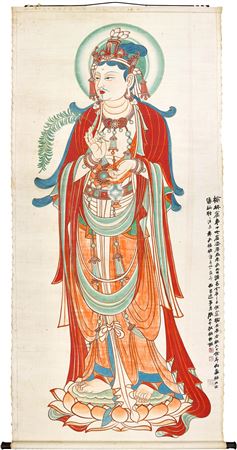 The Leshantang Collection (II) – Treasures of Chinese Art from the Tsai I-Ming Collection 