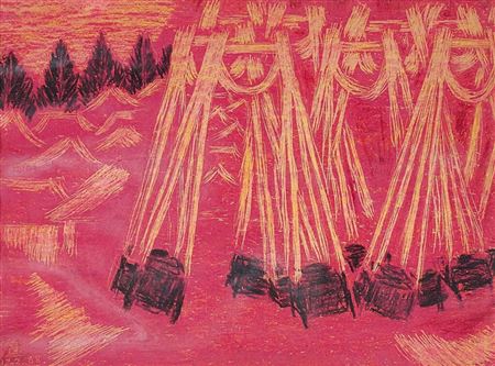Untitled by Zaini - Auction record, sale price, and art valuation. Compare with similar artists and explore comparable artworks.