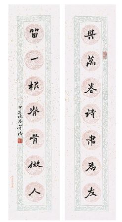 Xingshu Seven Words Couplet_Tung Chiao, Calligraphy Couplet