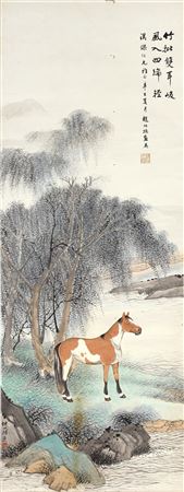Liu Yin Horse