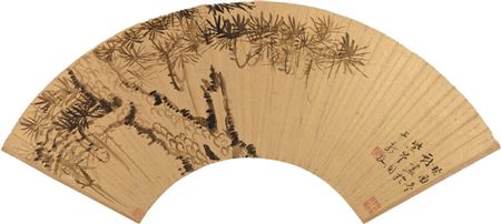 Ink Pine