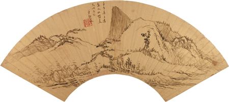 Ink Landscape