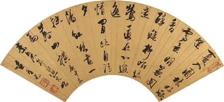 Poem in Cursive Script by Chongguang Jiangshang Da - Auction record, sale price, and art valuation. Compare with similar artists and explore comparable artworks.