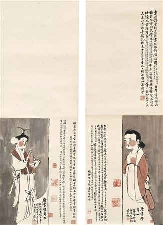 Ladies after Portrait Bricks (pair)