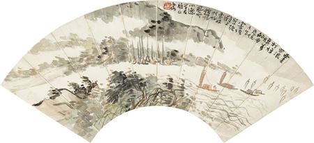 Sailboats in Qutang Gorge; Calligraphy in Xingshu