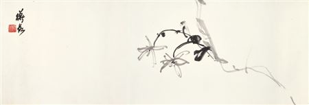 Calligraphy in Xingshu and Ink Chrysanthemum