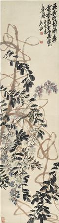 Wisteria