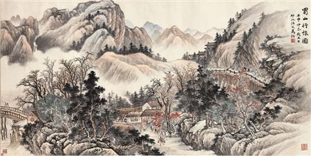 Trekking in the Mountains