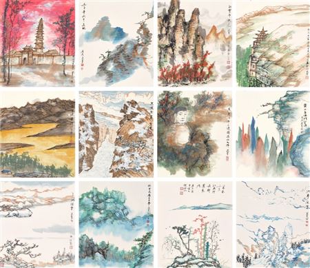 Scenery of China (12) by Jao Tsung-I - Auction record, sale price, and art valuation. Compare with similar artists and explore comparable artworks.