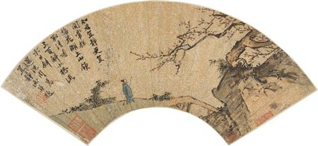 Scholar Appreciating Plum Blossom