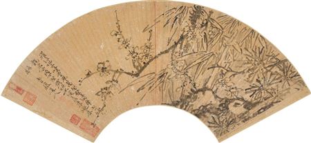 Pine, Bamboo, and Plum Blossoms