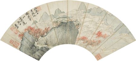 Landscape after Yang Sheng