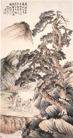 Appreciating Qin Under Pine