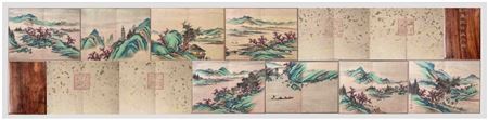 Landscape (pair)