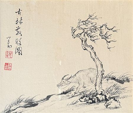 Pine Tree and Buffalo