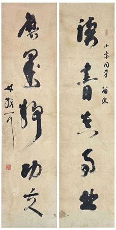 Calligraphy