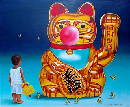 Manekineko And Bubble Gum by Mulyana Silihtonggeng - Auction record, sale price, and art valuation. Compare with similar artists and explore comparable artworks.