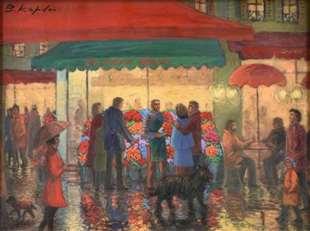 "La Petite Fleur," 1997