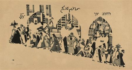 A GROUP OF CARTOON ILLUSTRATIONS AND A PRINT, 1930s
