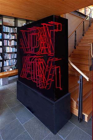 The Automat by Vardea (Mavromichali) Chryssa - Auction record, sale price, and art valuation. Compare with similar artists and explore comparable artworks.