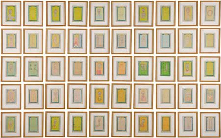 Sample artwork by Frederic Bruly Bouabre (1921 - 2014), known for painting - View similar artists and auction records