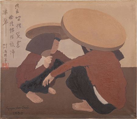 Les Chanteuses de Campagne by Phan Chanh Nguyen - Auction record, sale price, and art valuation. Compare with similar artists and explore comparable artworks.