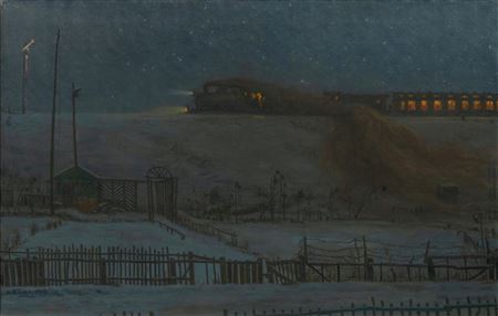Sample artwork by Hugo Wilhelm Georg Kocke (1874 - 1956), known for landscape, portrait and genre painting - View similar artists and auction records