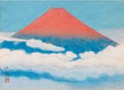 Natsufuji by Chikkyo Ono - Auction record, sale price, and art valuation. Compare with similar artists and explore comparable artworks.