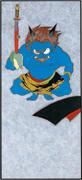 Sumo wrestler diagram Shiranui
