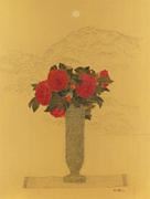 Camellia