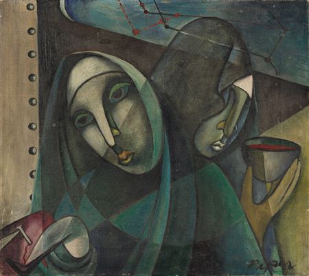 Sample artwork by Rose Theodosia Sams Ransier Piper (1917 - 2005), known for textile print design, abstract expressionism, figure and portrait painting - View similar artists and auction records