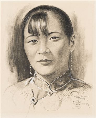 Mme. Chiang Kai-shek