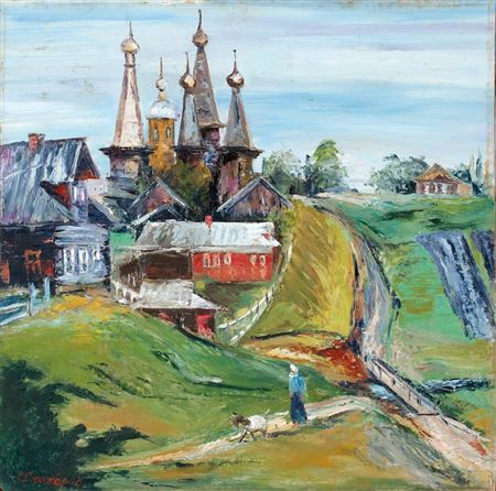 Landscape with a Church