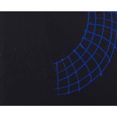Sample artwork by Joaquim Bravo (1935 - 1990), known for painting - View similar artists and auction records