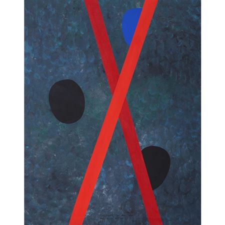"Copie inexacte d'un dessin signé. Manuel Casimiro daté 1969"