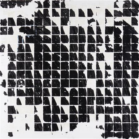 Sample artwork by Marta Soares (Born c. 1973), known for painting - View similar artists and auction records