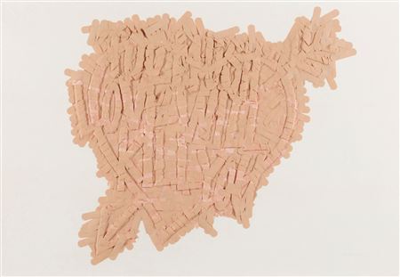To much love will kill you" by Joao Pedro Vale - Auction record, sale price, and art valuation. Compare with similar artists and explore comparable artworks.
