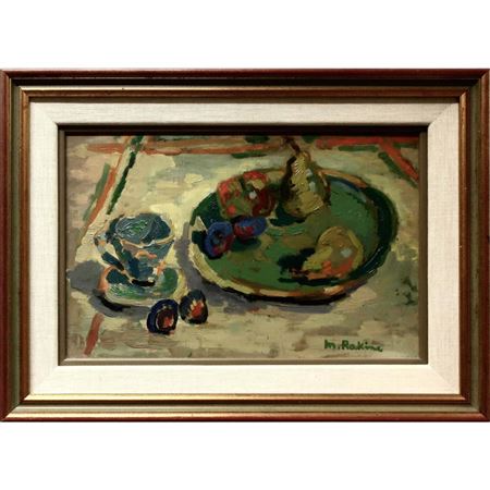 STILL LIFE by Marthe Rakine - Auction record, sale price, and art valuation. Compare with similar artists and explore comparable artworks.