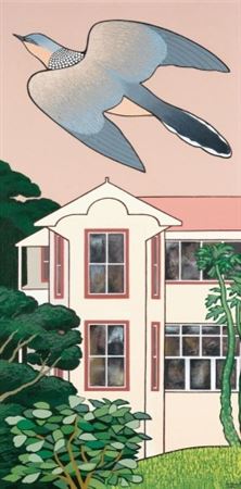 Malay Dove, Wooden Mansions by Don Binney - Auction record, sale price, and art valuation. Compare with similar artists and explore comparable artworks.