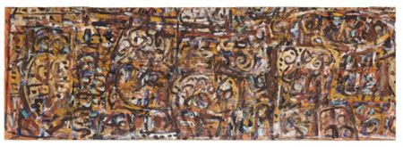 Sample artwork by Selwyn Muru (Born 1939), known for painting - View similar artists and auction records