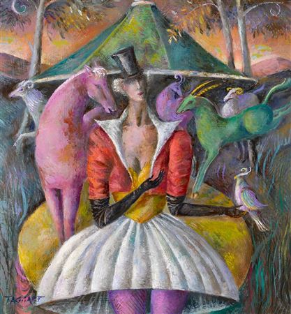 WOODLAND CAROUSEL
